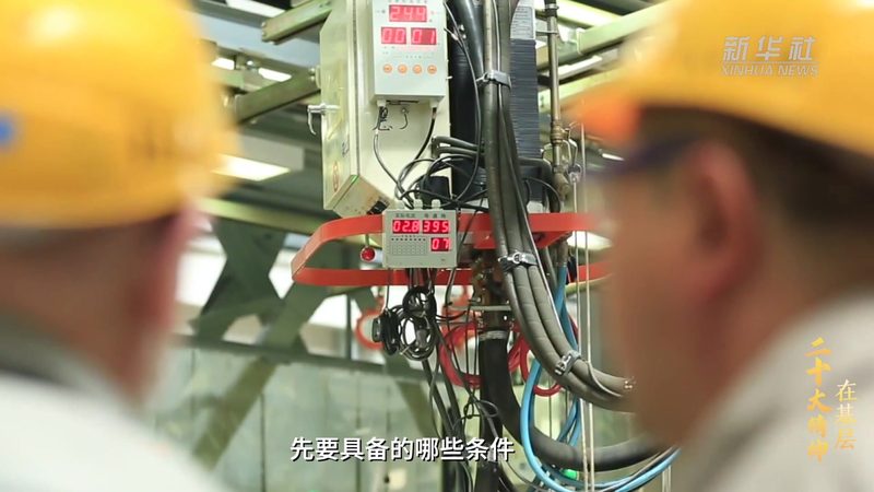 国产ERP软件定制开发：企业数字化转型的关键一步