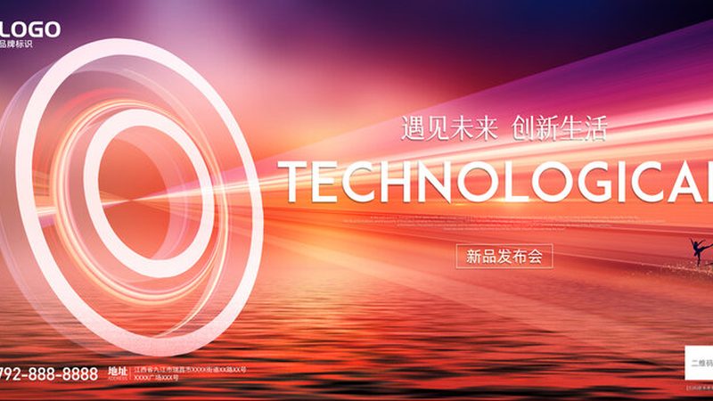 企业数字化咨询公司价格