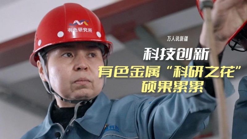 揭秘国内CRM系统：厂家报价背后的考量因素